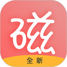 磁力宅app