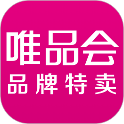 唯品会极速版app