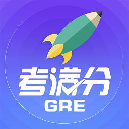 gre考满分词汇