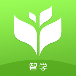 智学帮手机app