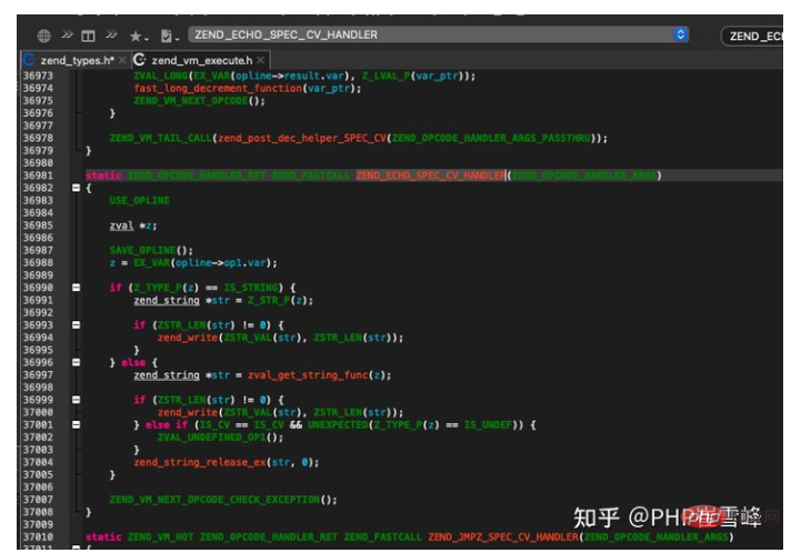 分析PHP底层内核源码之变量 (三)