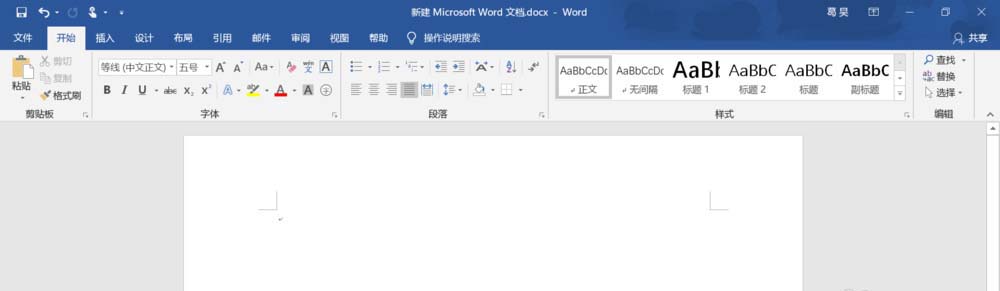 word出现错误对话框Built In Building Blocks怎么解决?