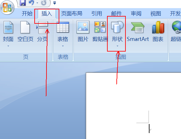 word怎么画曲线图形? word弹簧图形的画法