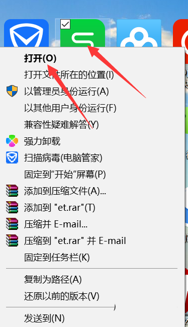 excel表格怎么制作财务预测模型?