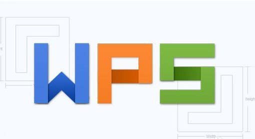 wps2019符号怎么设置快捷键?