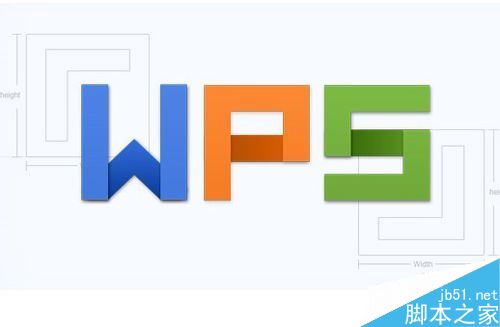 wps2019怎么将数字分段显示？wps2019号码分段显示教程