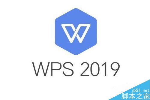 wps2019英文总是自动换行怎么办？wps2019英文单词自动换行的解决方法