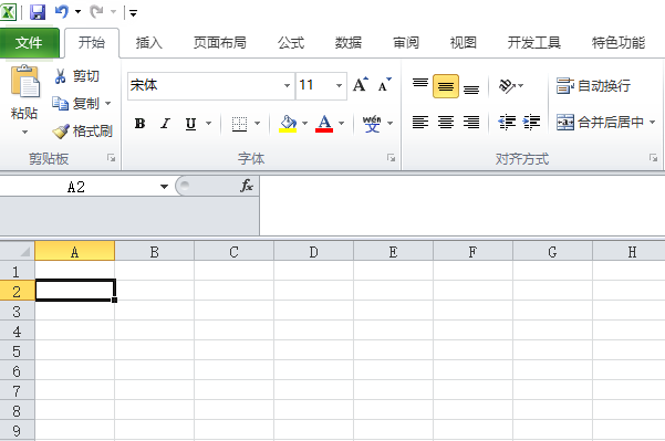 excel2010表格怎么创建气泡图片列表?