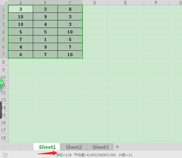 Excel2019表格数据怎么就算乘积?