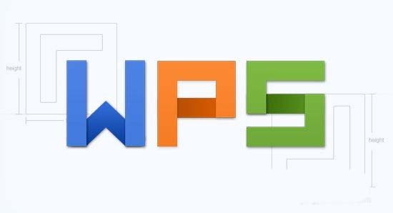 WPS表格数据怎么使用HR助手自动生成工资条?