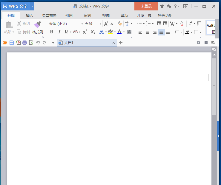 wps怎么画直角三角形图形? wps画三角形的教程