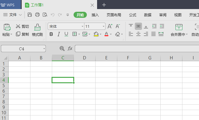 wps2019工作簿表格边框怎么变成虚线?
