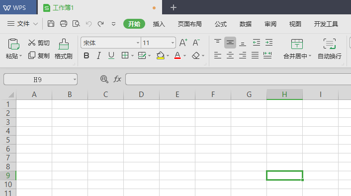 wps2019表格怎么使用自动分页符?