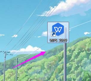 WPS2019表格中1904日期系统的使用方法