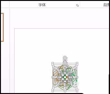 ppt怎么导入ai中的图形?