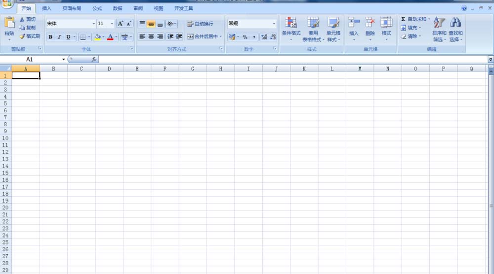 Excel怎么绘制绿色的电源图标?