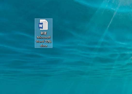 word2016表格怎么快速删除一整行?
