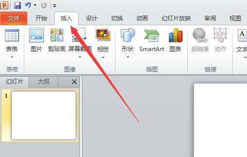 PPT怎么设计圆形按钮? ppt2010制作渐变按钮的教程