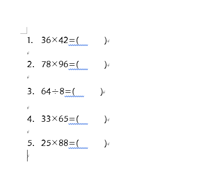 Word怎么制作试卷选择题的样式?