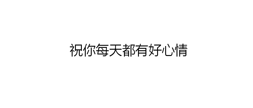 PPT怎么旋转文字? PPT字体3D旋转的技巧