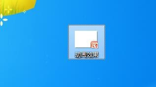 ppt怎么让飞机自定义飞行? ppt制作飞机飞行动画的教程
