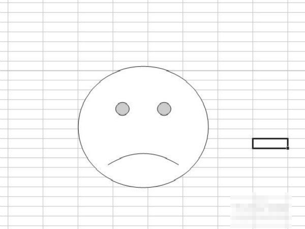 如何在EXCEL2003工作表中绘制出一个哭脸?