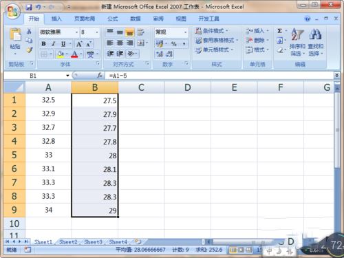 excel2007怎样多个单元格进行相同运算 多单元格相同计算设置方法