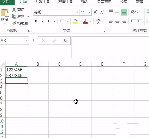 excel如何按照特定符号进行分列 按指定符号进行分列的设置方法
