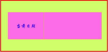 excel2010表格中如何使用TODAY函数 today函数在excel中使用方法