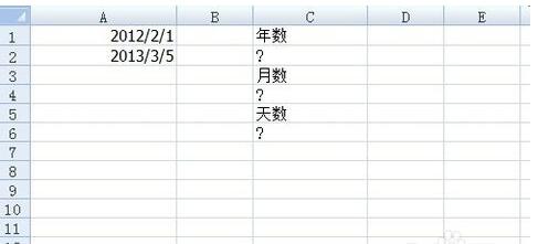 excel设置时间相减的方法  excel 时间怎么相减