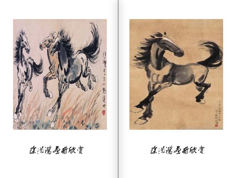 ppt怎么给图片制作画册样式的效果?