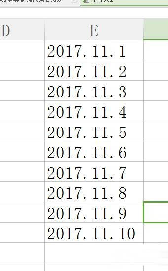 excel表格如何设置外框粗内线细 excel设置表格显示样式的方法