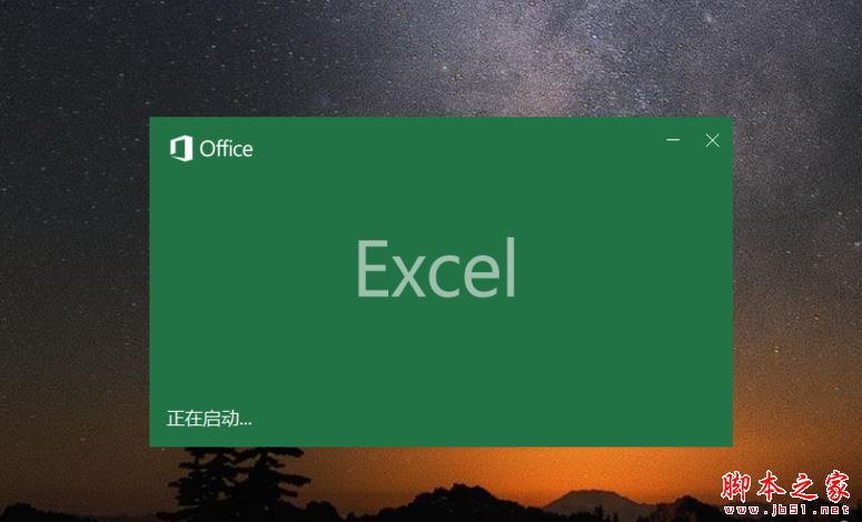 Excel中的BIN2DEC函数怎么用？BIN2DEC函数使用教程