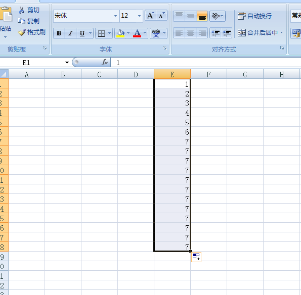 excel2017表格下拉怎么保持数字不变?excel2017下拉数值不变的技巧