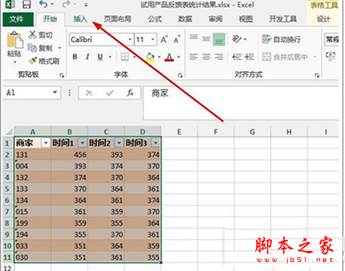 excel柱形图怎么加系列线 excel柱形图增加系列线最全攻略教程