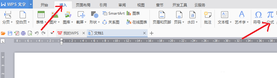 WPS矩阵公式怎么加黑倾斜?