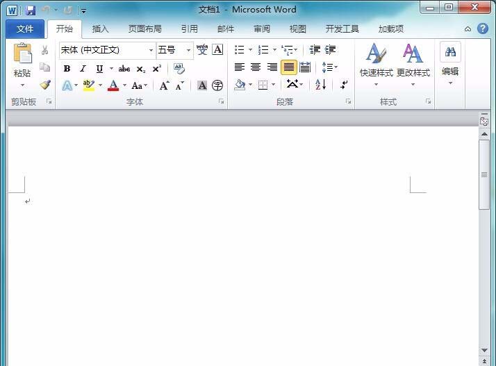 word怎么制作一个简报样式文件的头部?