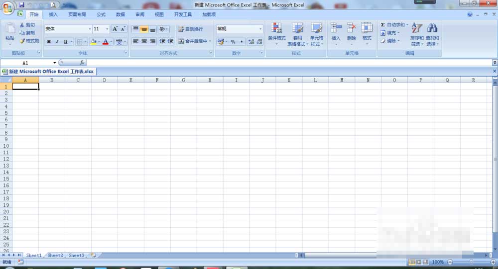 Excel2007页眉怎么给整个工作表添加水印效果图？