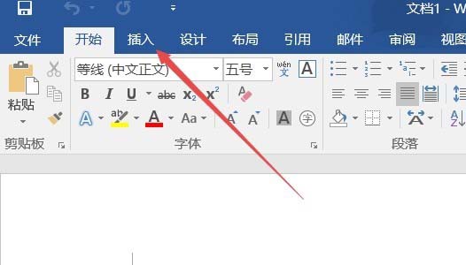 Word2016怎么制作四线三格模板以及表格?