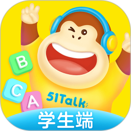 51Talk学习中心App