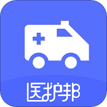 转运管理端App