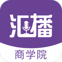 汇播财商商学院app