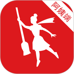 超级阿姨端app