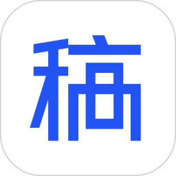 稿定设计app官方版