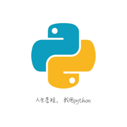 python利器app