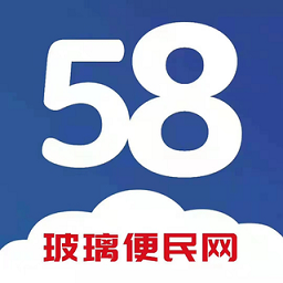 58云玻手机版