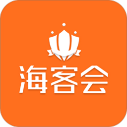 海客会app