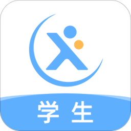 天学网学生端app