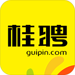 桂聘人才网app