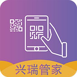 兴瑞资管最新版